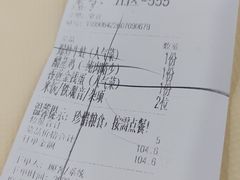 -笨罗卜浏阳菜馆(太平街店)
