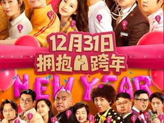 -武商摩尔影城(国广IMAX激光店)