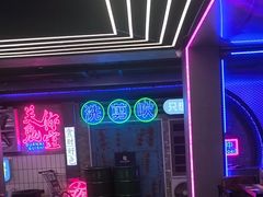 -关你鬼室大型密室逃脱(佛山创意园店)