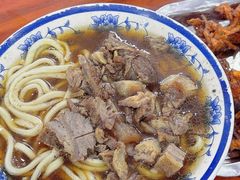 -清真-戏楼王记牛肉面