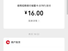 -好吃狗凉糕总店