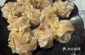 Northeastern Beef Dumplings