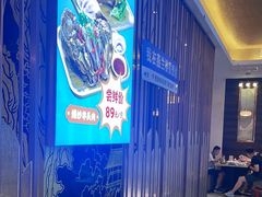 -燕兰楼·清真西北融合菜(亚运村店)
