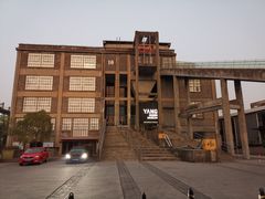 -半岛1919创意园区