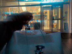 -心乐生活新鲜屋(星海广场店)