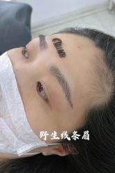 -宛央半永久·美学研究所