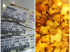 -橙天嘉禾影城(苏州印象城店)