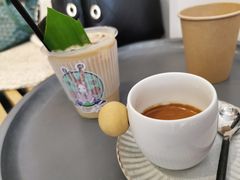 -red donkey coffee