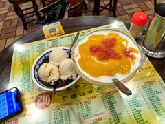 -顺记冰室(宝华路店)