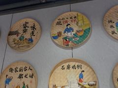 -银记肠粉店(南方医院店)