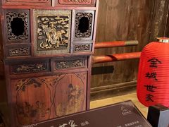 -章太炎故居