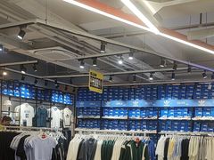 -五环Outlets(高新工厂店)