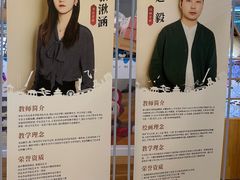 -秦汉胡同书法国画古筝围棋书院(漕宝日月光分馆)