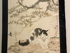 -徐悲鸿纪念馆