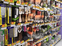 -华润万家(凯德和平广场店)
