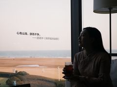 -青岛朗艺美术馆·海景咖啡