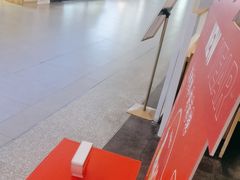 -吉野家(复兴路第二餐厅店)