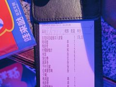 -蛙来哒(汇一城黑金冠店)