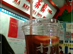 -孖记茶档·热腾茶餐(乐峰店)
