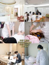 -季橙月子护理中心