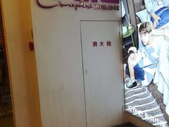 -UME影城(西城广场店)