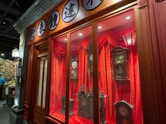-北平楼·烤鸭·北京菜(牡丹园店)
