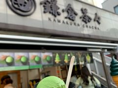 -鎌倉茶々(本店)