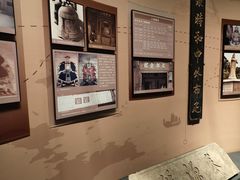 -中国闽台缘博物馆