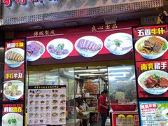 -香港宠物街