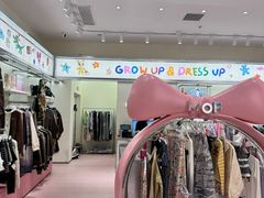 -石家庄万象城