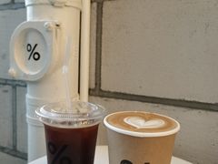 西班牙咖啡-% Arabica阿拉比卡咖啡(深圳湾万象城店)