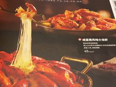 -必胜客(赛格国际购物中心店)