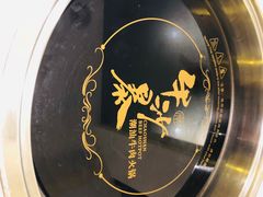 -牛沙暴潮汕牛肉火锅(章江南大道店)