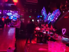 -V AMUSING CLUB·酒吧(银河中心店)