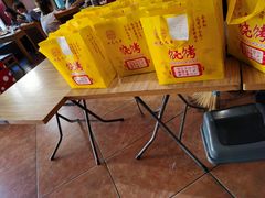 -金刚山烧烤(红旗大街店)
