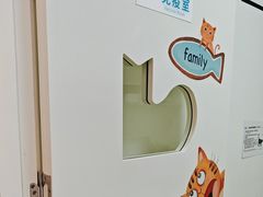 -美联众合24小时·皮肤科·外科·全科诊疗中心(华苑分院)