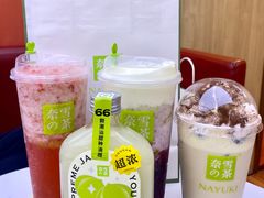 -奈雪的茶(大悦城店)
