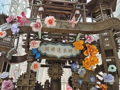 -长沙悦方ID MALL