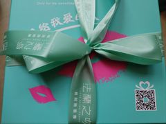 -法兰之吻蛋糕甜品(大望路店)