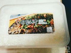 -令狐冲烤鱼·烧菜馆(达明店)