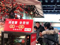 门面-湘村小灶·地道长沙菜·本地人优选(万家丽路店)