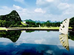 -Club Med地中海俱乐部·桂林度假村