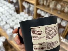 -MUJI无印良品(万象城店)