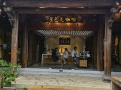 -晋江五店市传统文化旅游区