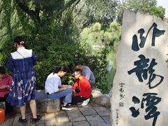 -南阳卧龙岗武侯祠