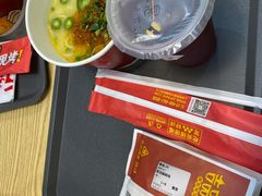 -吉品合酥脆烤饼(哈西金街店)