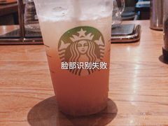 -星巴克臻选(深圳海上世界店)