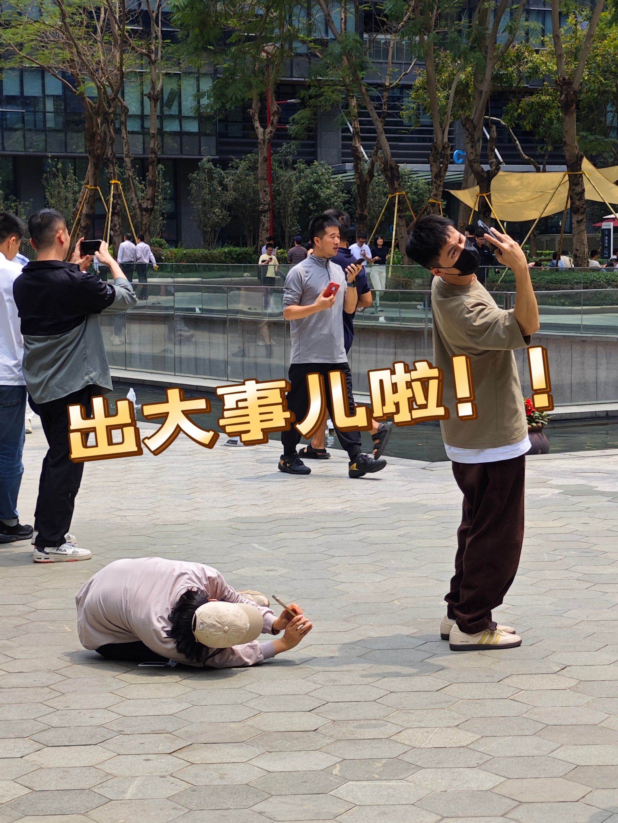 深圳昨天下午出大事图片