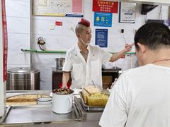 -汪家馄饨(集庆路店)
