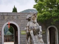 -于家石头村景区